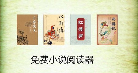 澳门网投官方网站